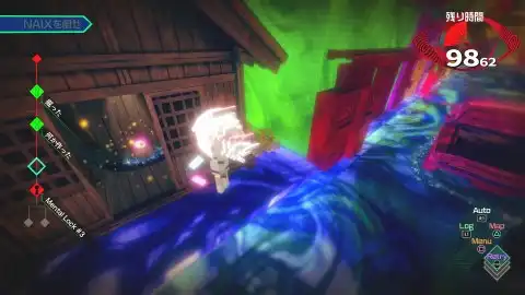 隠しアイテム(4日目:イリス)