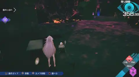 みずき編0章 龍木(隠しアイテム1)