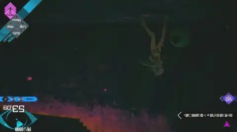 みずき編0章 龍木(隠しアイテム4)