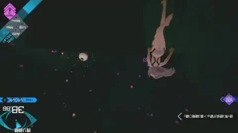 みずき編0章 龍木(隠しアイテム5)