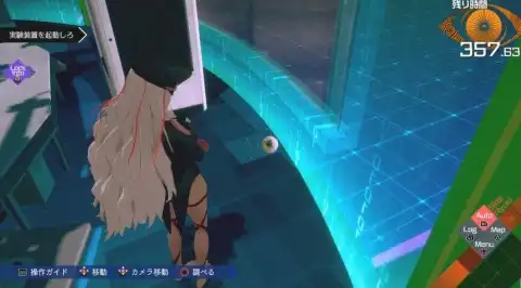 龍木編1章 法螺鳥のソムニウム(隠しアイテム1)