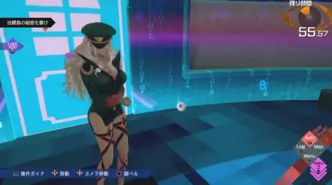 龍木編1章 法螺鳥のソムニウム(隠しアイテム5)