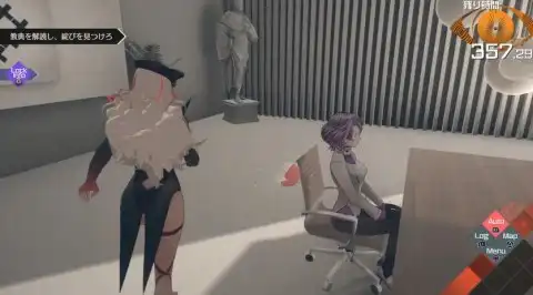 龍木編2章 時雨のソムニウム(隠しアイテム1)