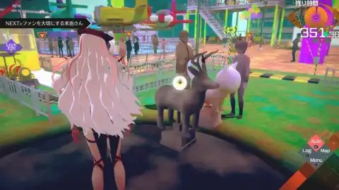 龍木編3章 米治のソムニウム(隠しアイテム2)