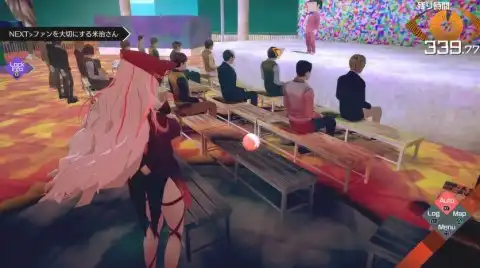 龍木編3章 米治のソムニウム(隠しアイテム5)