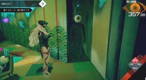 龍木編4章 亜麻芽のソムニウム(隠しアイテム1)