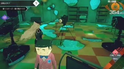 龍木編4章 亜麻芽のソムニウム(隠しアイテム2)