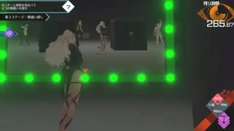 龍木編4章 亜麻芽のソムニウム(隠しアイテム4)