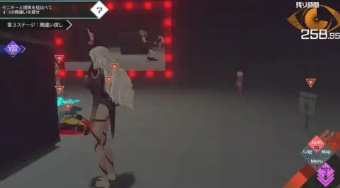 龍木編4章 亜麻芽のソムニウム(隠しアイテム5)