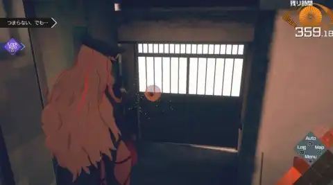 龍木編4章 祥磨のソムニウム(隠しアイテム1)