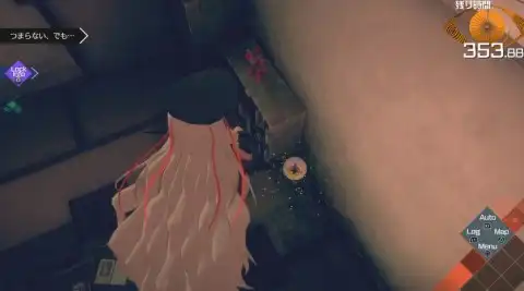 龍木編4章 祥磨のソムニウム(隠しアイテム2)