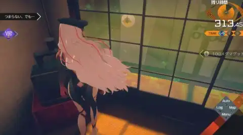 龍木編4章 祥磨のソムニウム(隠しアイテム4)