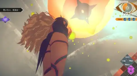 龍木編4章 祥磨のソムニウム(隠しアイテム5)