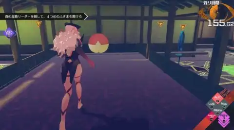 龍木編5章 イリスのソムニウム(隠しアイテム3)