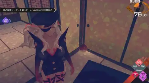 龍木編5章 イリスのソムニウム(隠しアイテム5)