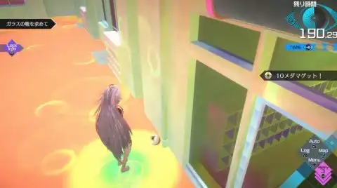 みずき編1章 絆のソムニウム(隠しアイテム4)