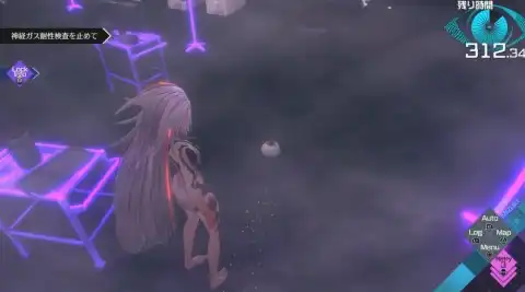 みずき編3章 仮面の女のソムニウム(隠しアイテム3)