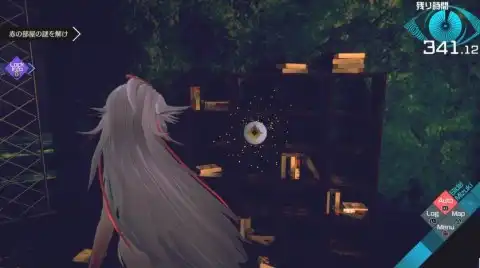 みずき編4章 テアラァのソムニウム(隠しアイテム2)