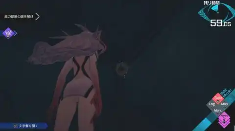 みずき編4章 テアラァのソムニウム(隠しアイテム5)