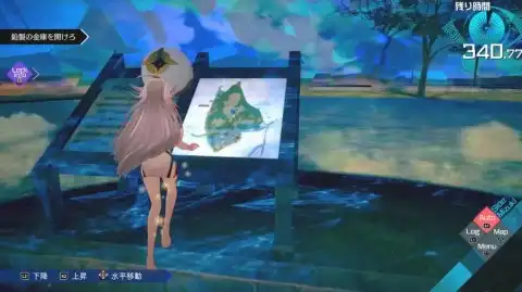 みずき編4章 ライアンのソムニウム(隠しアイテム2)