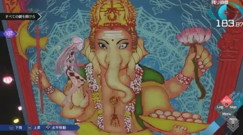 みずき編4章 ライアンのソムニウム(隠しアイテム4)