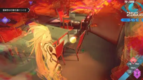 みずき編5章 亜麻芽のソムニウム(隠しアイテム2)