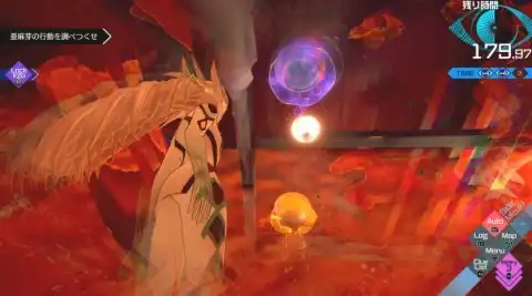 みずき編5章 亜麻芽のソムニウム(隠しアイテム5)