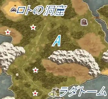 ���_�g�[���`���g�̓��A