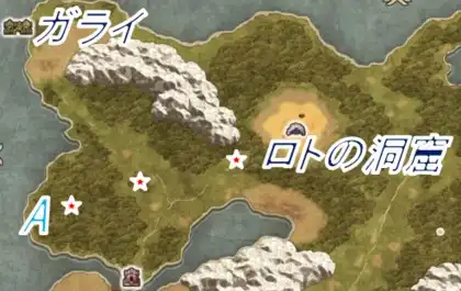 ���g�̓��A�`�K���C