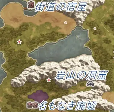 �X���̏h���`�����Ȃ��p��