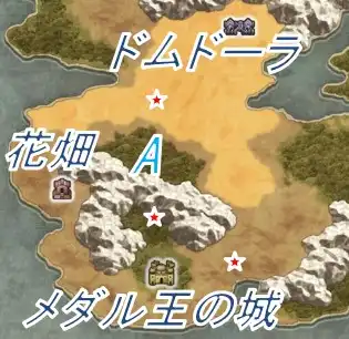 �h���h�[���`�Ђ݂̉Ԕ�