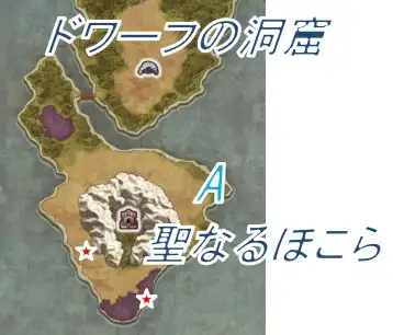 �h���[�t�̓��A�`���Ȃ�ق���