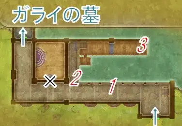 �K���C�̒��i���������j