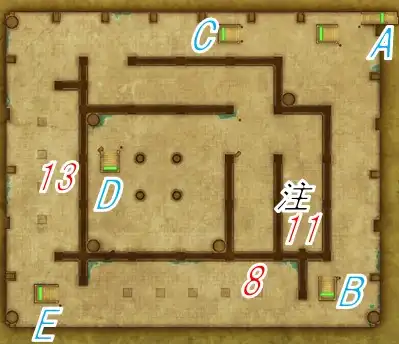 �K���C�̕�E�n���Q�K