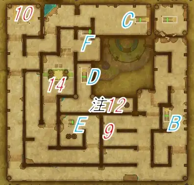 �K���C�̕�E�n���R�K