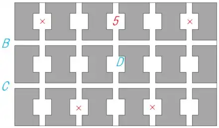 �����_���L�A�ւ̓��A�E�n���Q�K