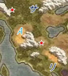 �����U�`�T�}���g���A