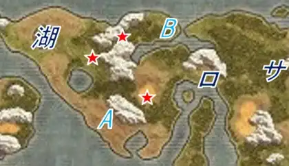 ���[���̖�`�΂̓��A