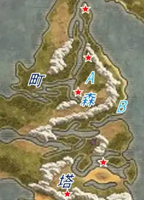 ムーンペタ〜風の塔