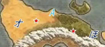 ムーンブルク西のほこら〜オアシス