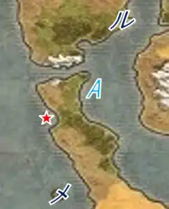 ルプガナ〜メダル王の島