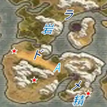 �A���t�K���h�쐼��