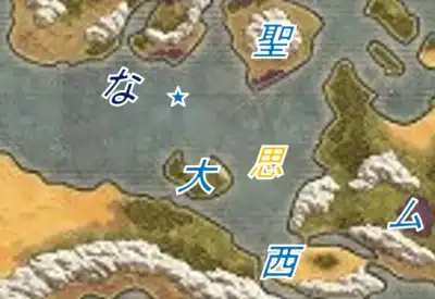 �Ȃ��̊C���n�̎���