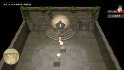 �����̊ԁi�ǂ̉e�j