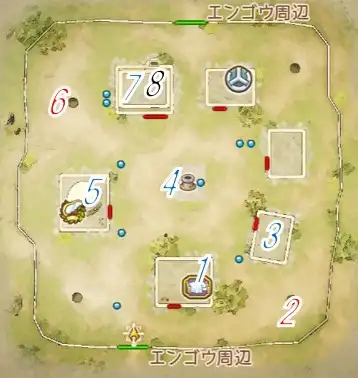 �G���S�E�̑�