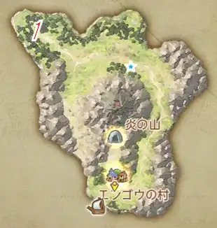 �G���S�E���̃t�B�[���h�i����j