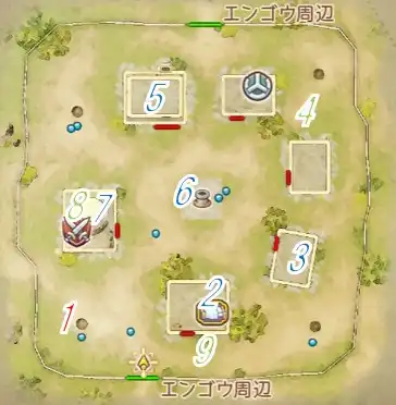 �G���S�E�̑��i����j