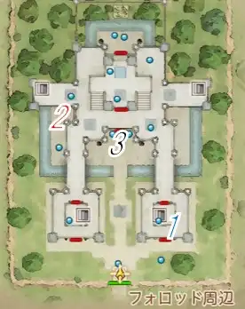 �t�H���b�h��E�O��