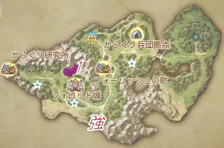 �t�H���b�h���Ӄt�B�[���h