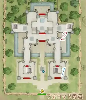 �t�H���b�h��E�O�ρi����j